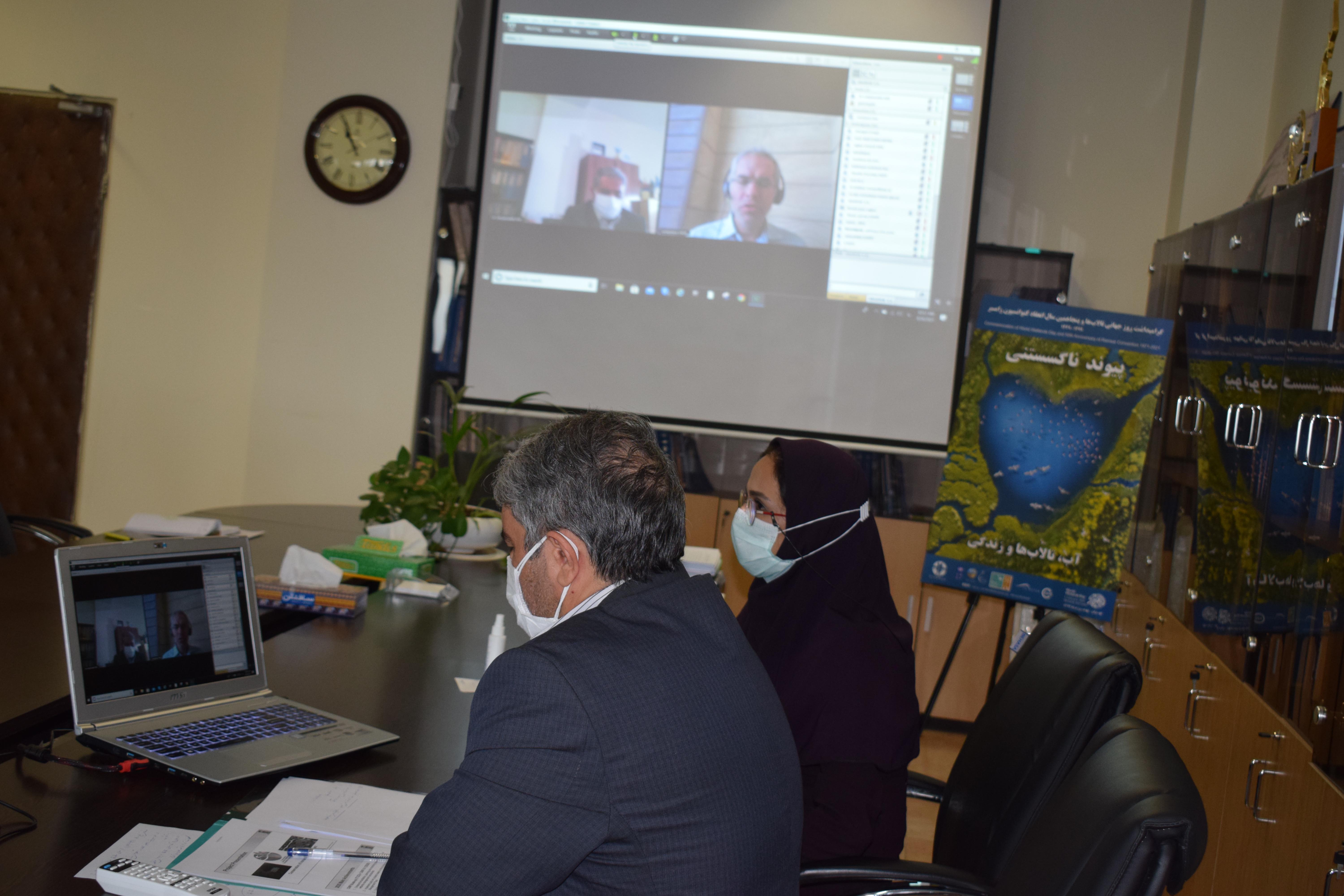 برگزاری آنلاین بیست و ششمین جلسه کمیته راهبری طرح حفاظت از تالاب‌های ایران